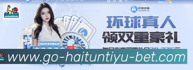 App 展示图