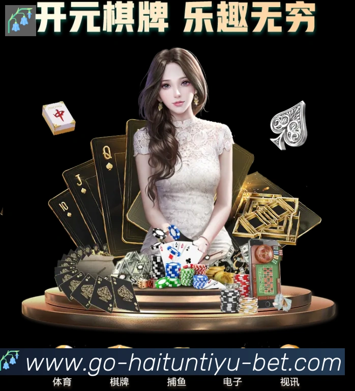 奖项2